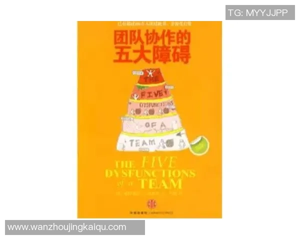 武汉街舞队战术解析:如何在竞争中脱颖而出与团队协作的重要性